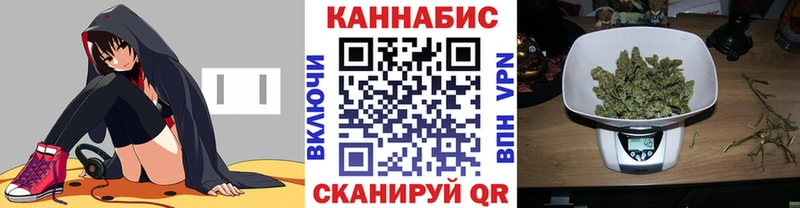 Как найти наркотики Солигалич МАРИХУАНА  Codein  ГАШ  Амфетамин  Мефедрон  A PVP  КОКАИН 