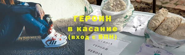кокаин колумбия Алексин