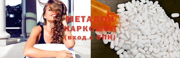 кокс Абдулино