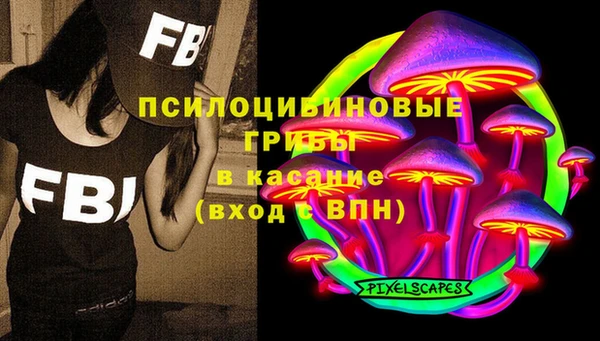 кокаин колумбия Алексин