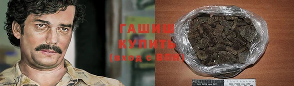 PSILOCYBIN Алексеевка