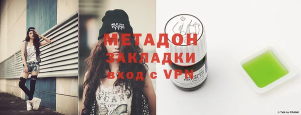 PSILOCYBIN Алексеевка