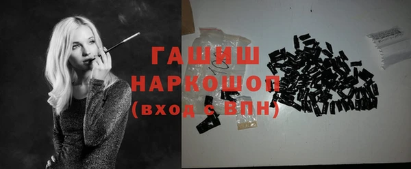 кокаин колумбия Алексин