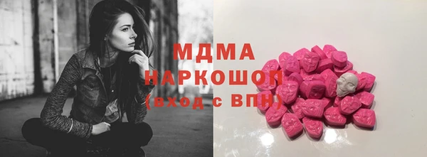 кокаин колумбия Алексин
