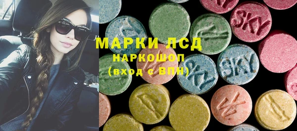 кокаин колумбия Алексин