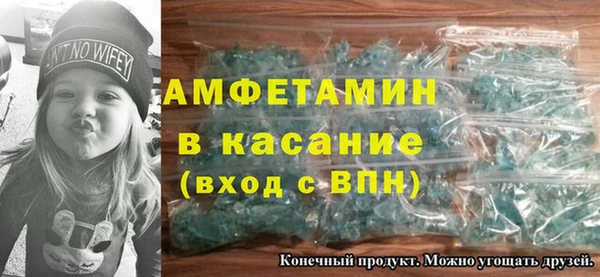 MDMA Premium VHQ Алзамай