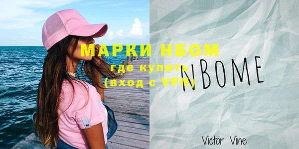 PSILOCYBIN Алексеевка