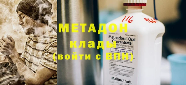 соль курить ск Абинск