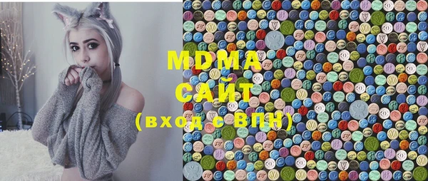 кокаин колумбия Алексин