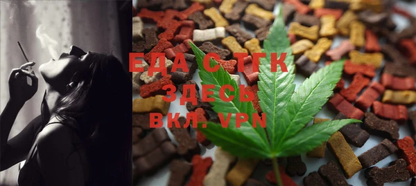 PSILOCYBIN Алексеевка