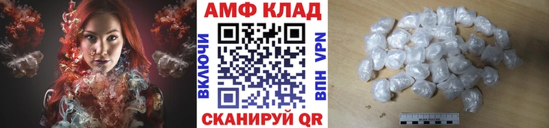 Первитин мет Солигалич